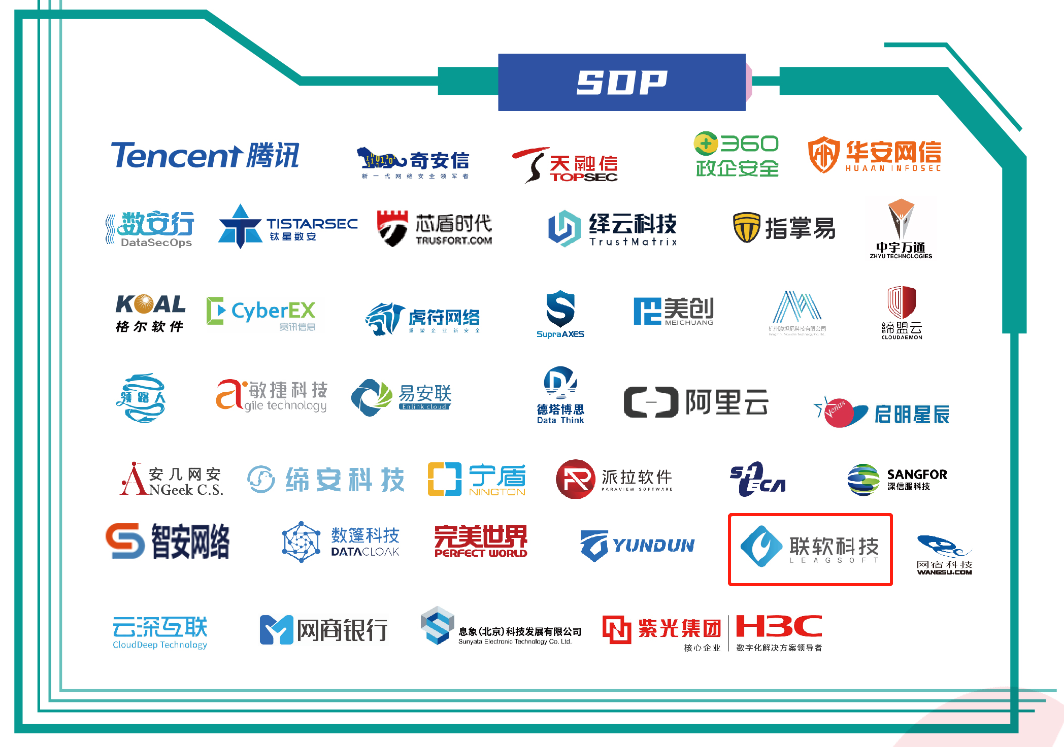 PG官网