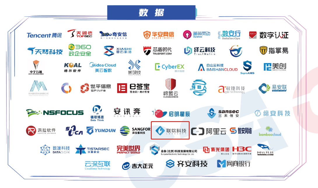 PG官网