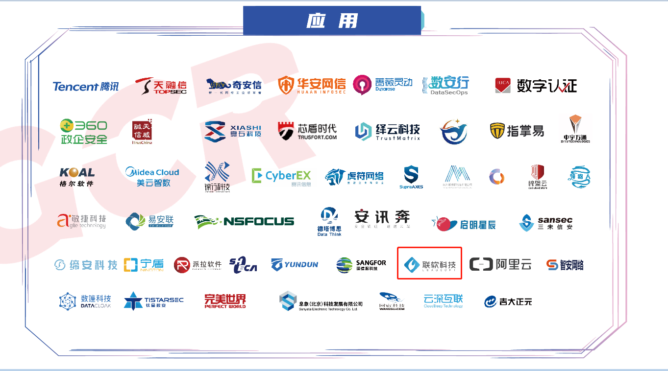 PG官网