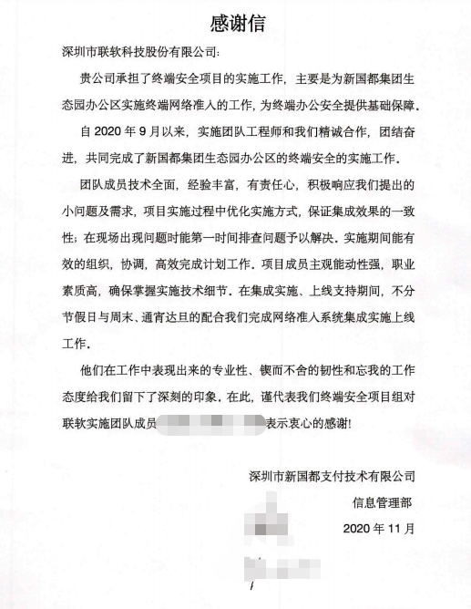 PG官网