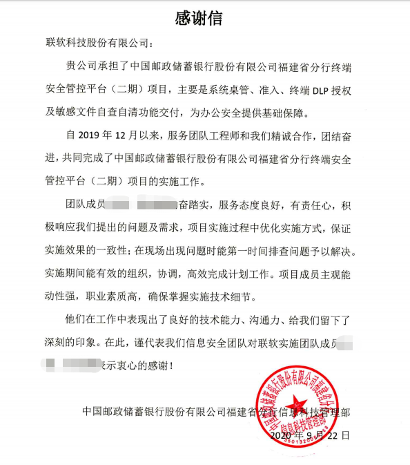 PG官网