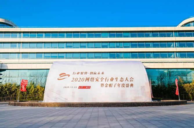 PG官网