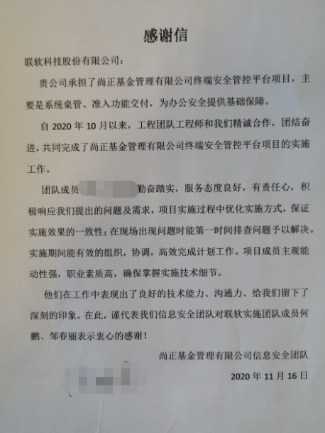 PG官网