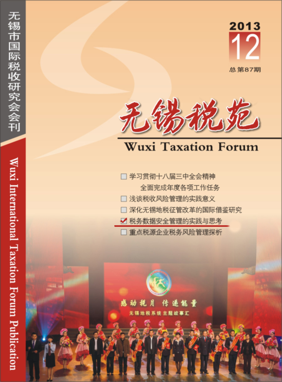 PG官网