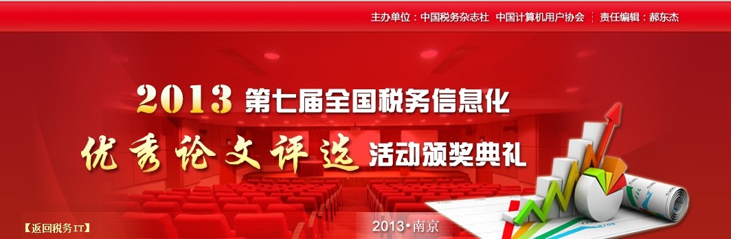 PG官网
