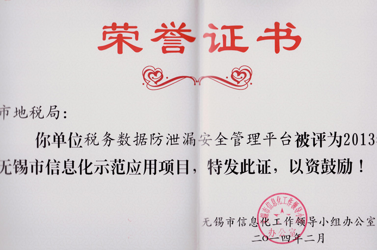 PG官网