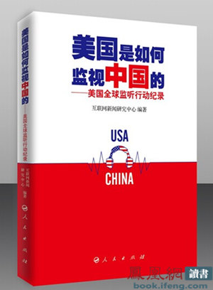PG官网