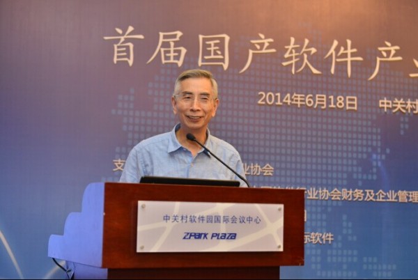 PG官网