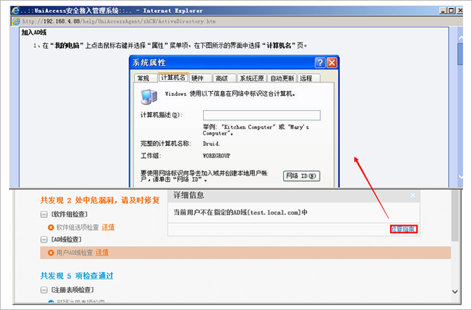 PG官网