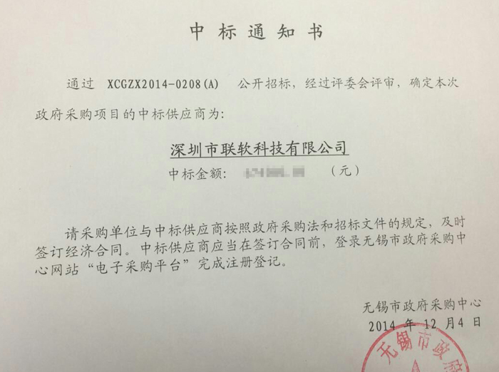 PG官网