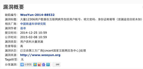 PG官网