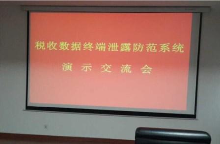 PG官网
