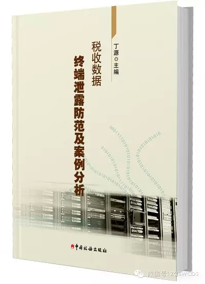 PG官网