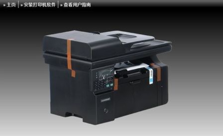 PG官网