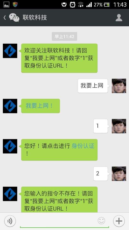 PG官网