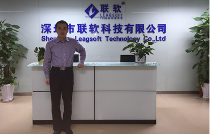 准入控制厂商PG官网CEO祝青柳