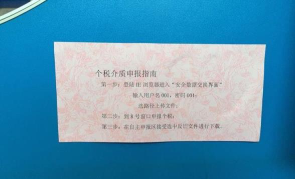 PG官网