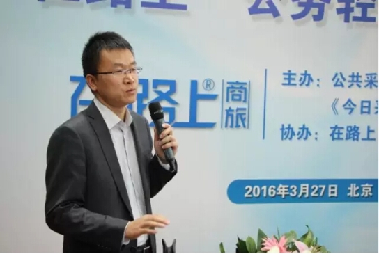 PG官网
