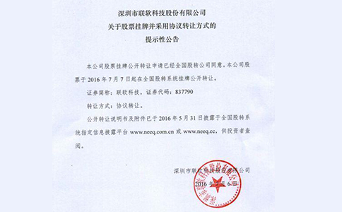 PG官网