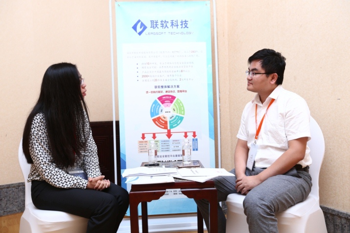 亚太银行技术革新峰会PG官网产品经理刘现磊接受DOIT采访