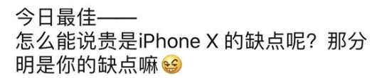 PG官网