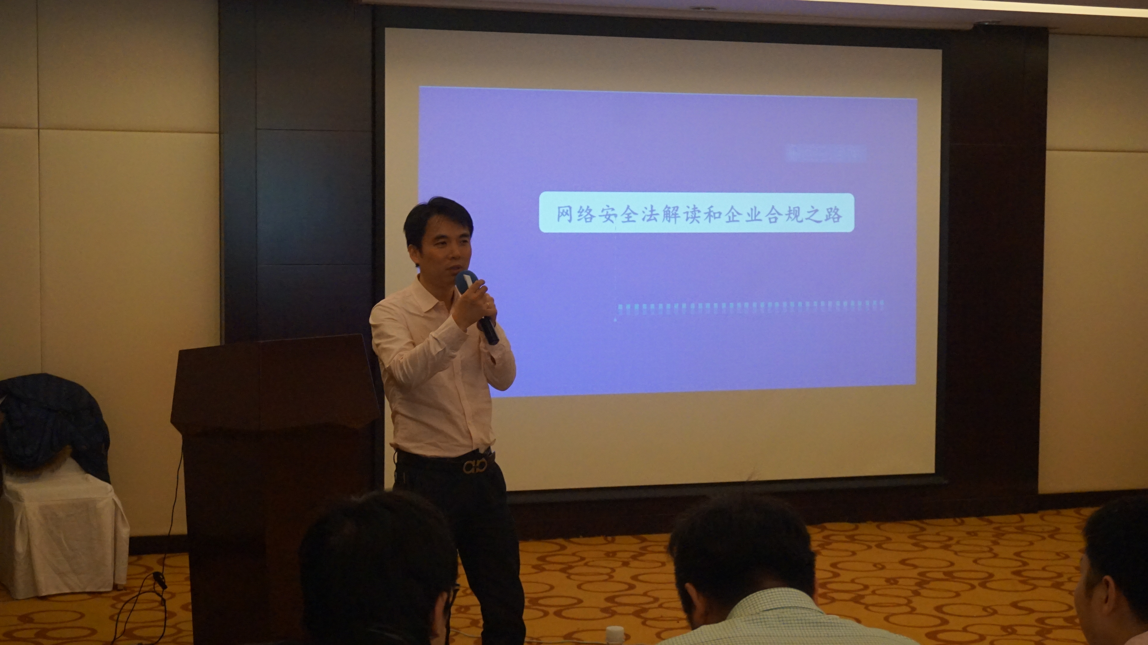 PG官网