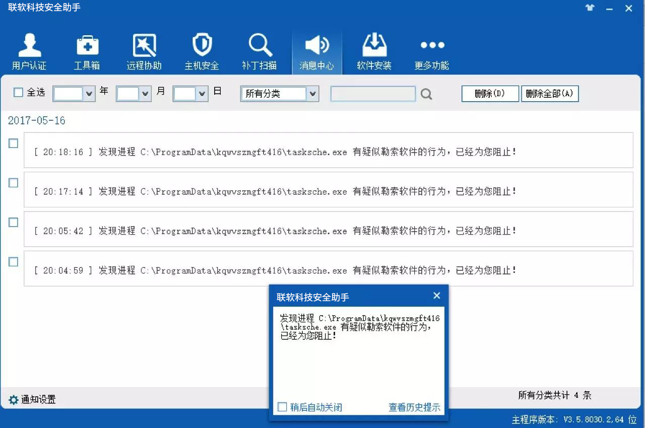 PG官网