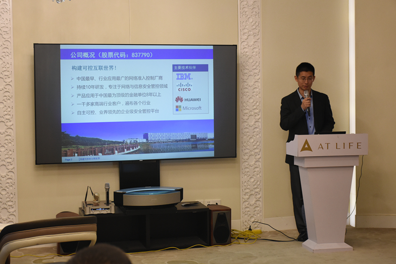 PG官网