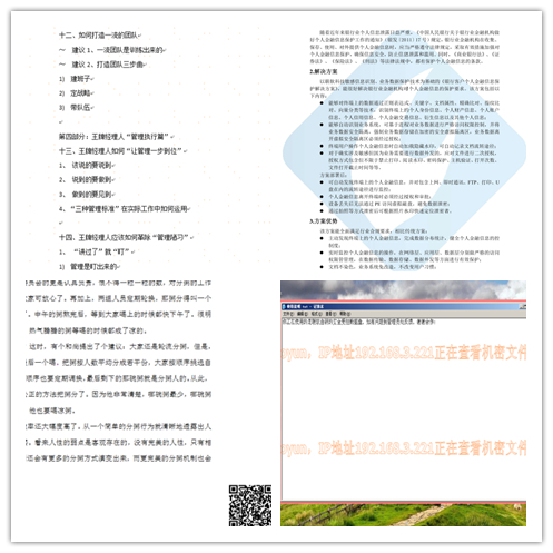 PG官网