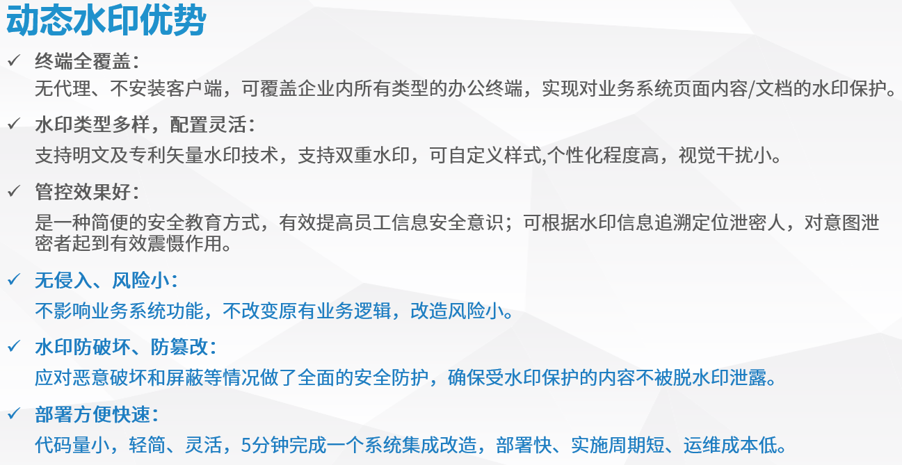PG官网