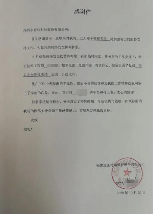 PG官网