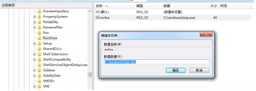 PG官网