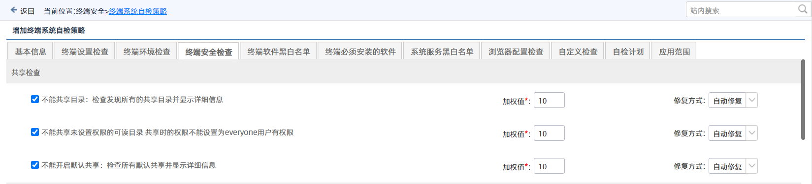 PG官网