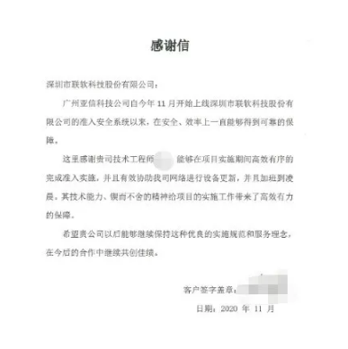 PG官网