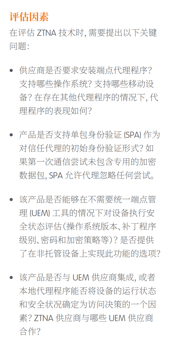 PG官网