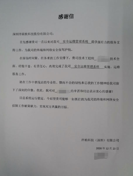 PG官网