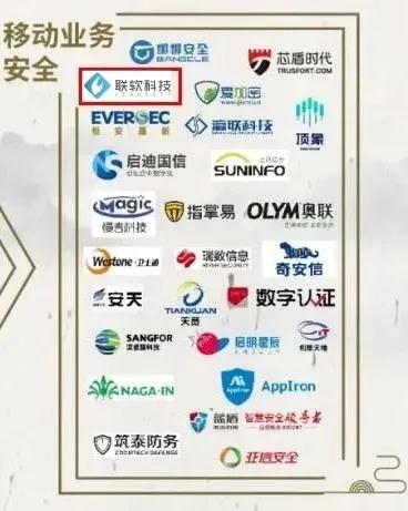 PG官网