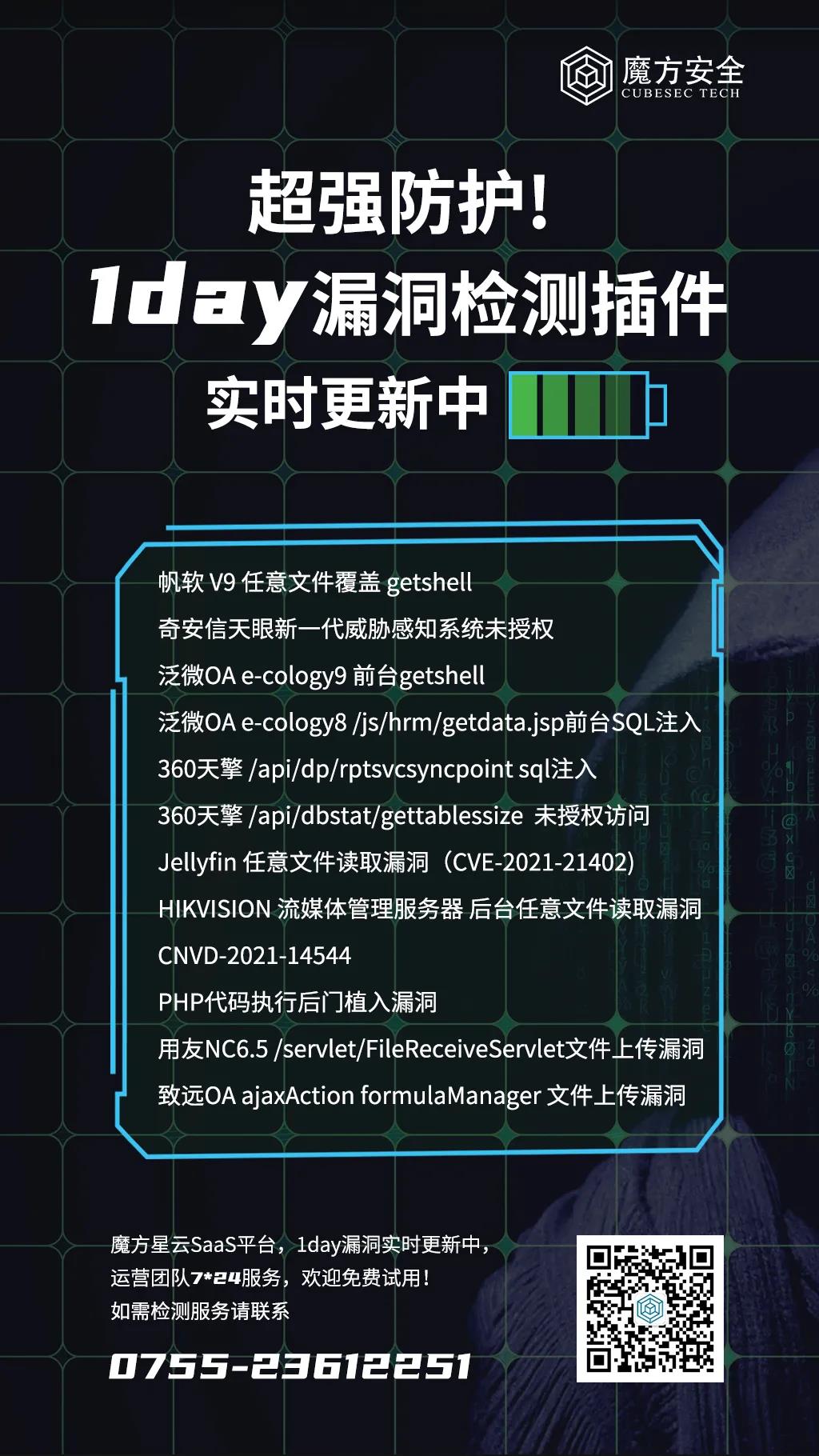 PG官网