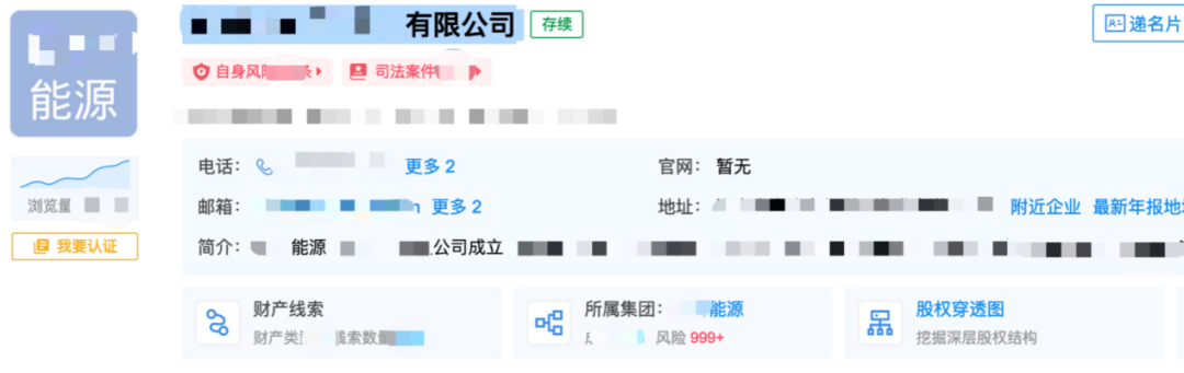 PG官网