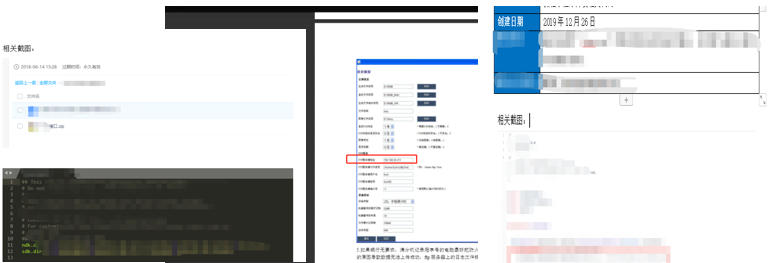 PG官网