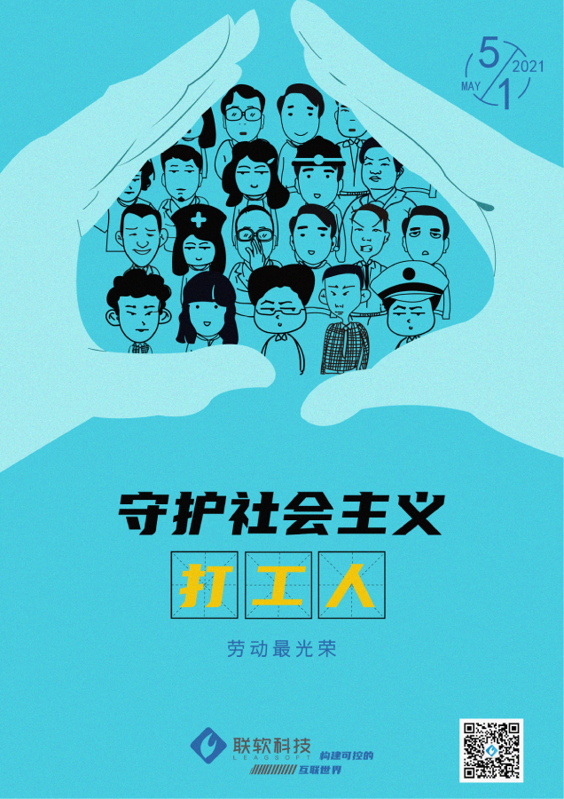 PG官网