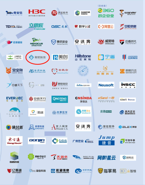 PG官网
