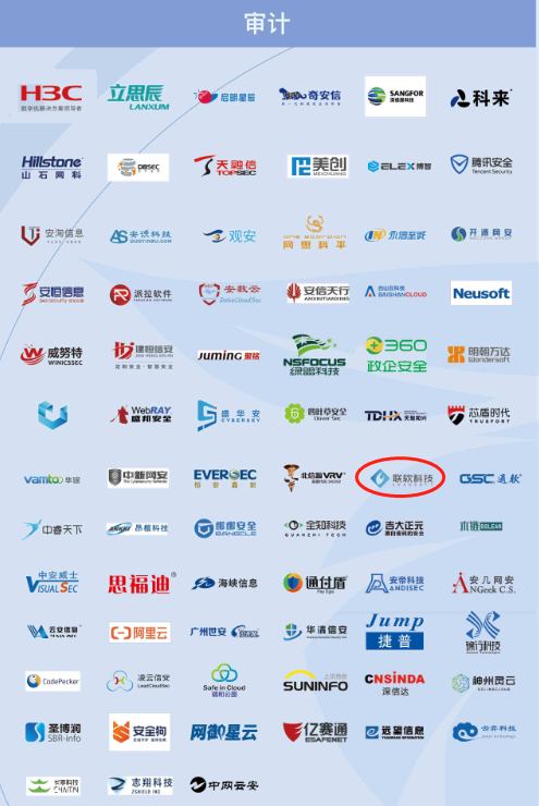PG官网