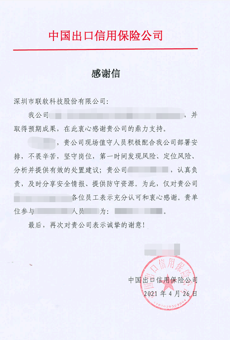 PG官网