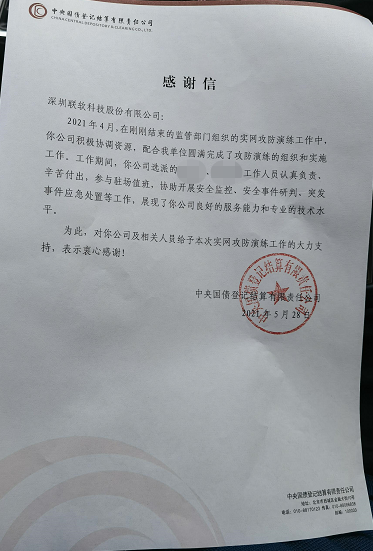 PG官网