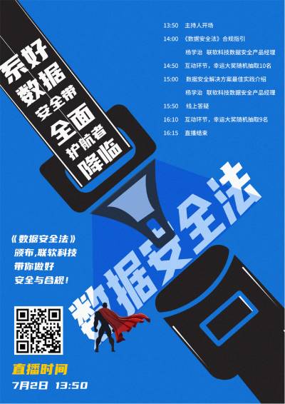 PG官网