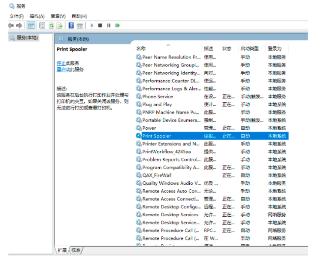 PG官网