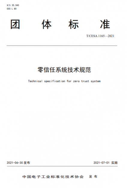 PG官网