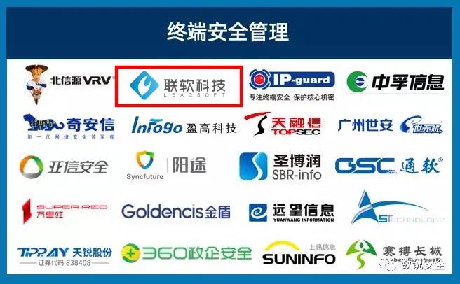 PG官网