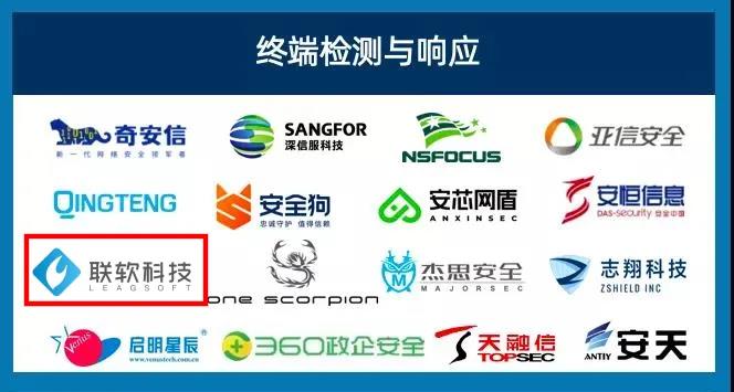 PG官网